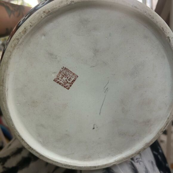 Vintage Porcelain Hand-Painted Vase/Umbrella Stand Geisha & Flowers 18”x8.5” - Picture 9 of 16